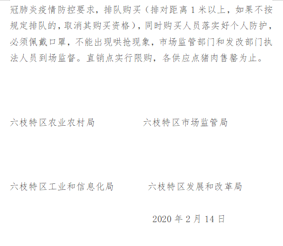 75dbd964533e474dba9feffb428b8224.png