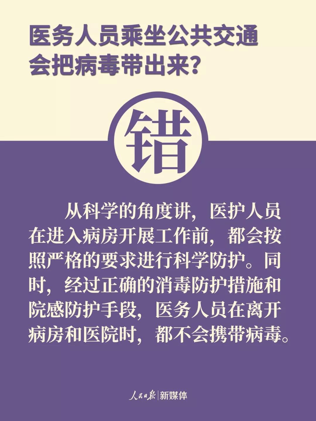 075a7bc9011c4917a52c6e969b5cf867.jpg