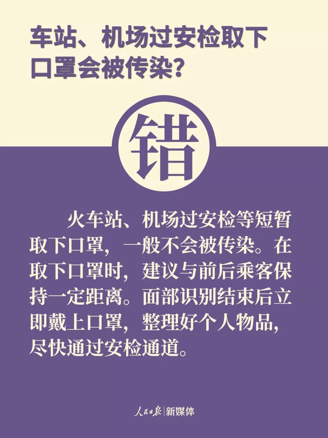 6ec94ccaaa0740d7a93729ae1cceeae5.jpg