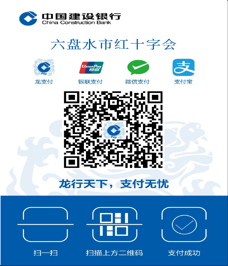 8e027d6b88c242808bf338ba2d218f6d.png