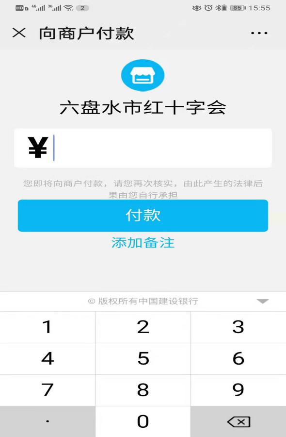 8ed39dfe89ca4bddafe9cadbb3688740.png