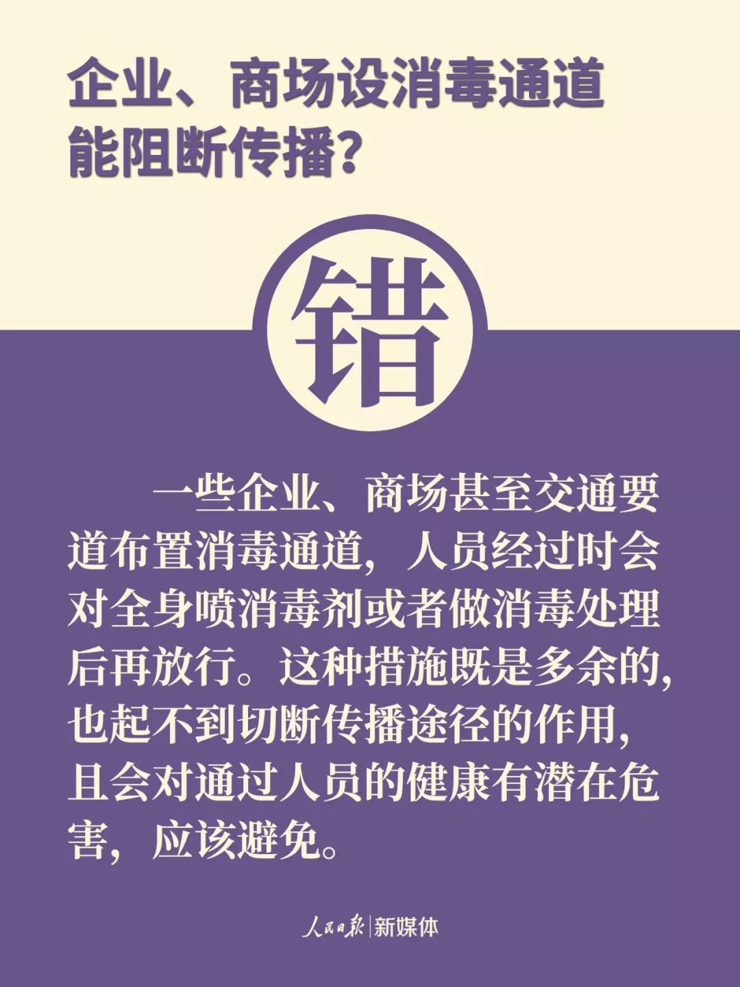 f5d48480686a416db2c5bb0f6e366bf5.jpg