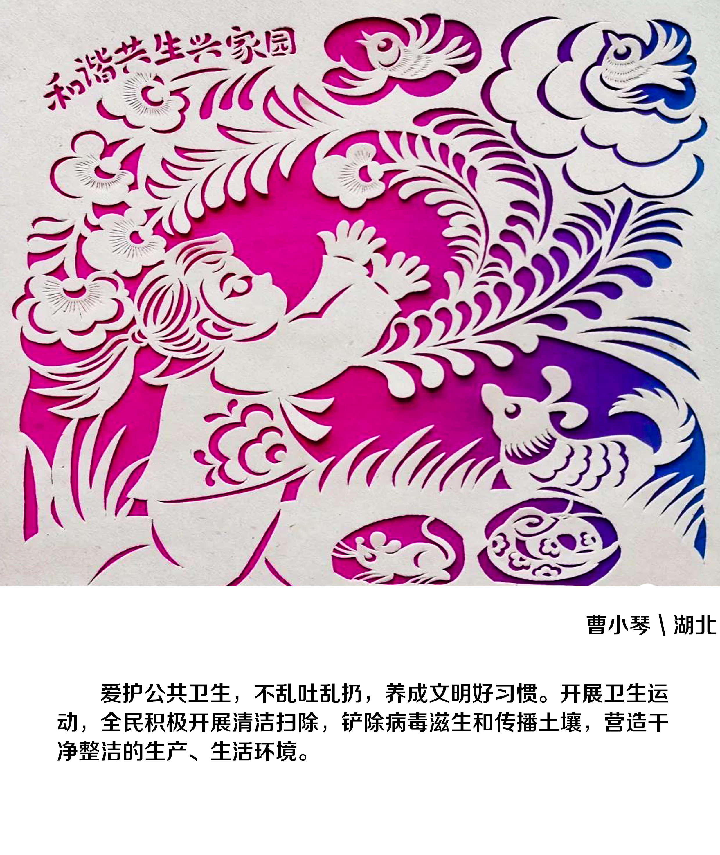 661b8e0b12ed41bf8f37af6951881618.png