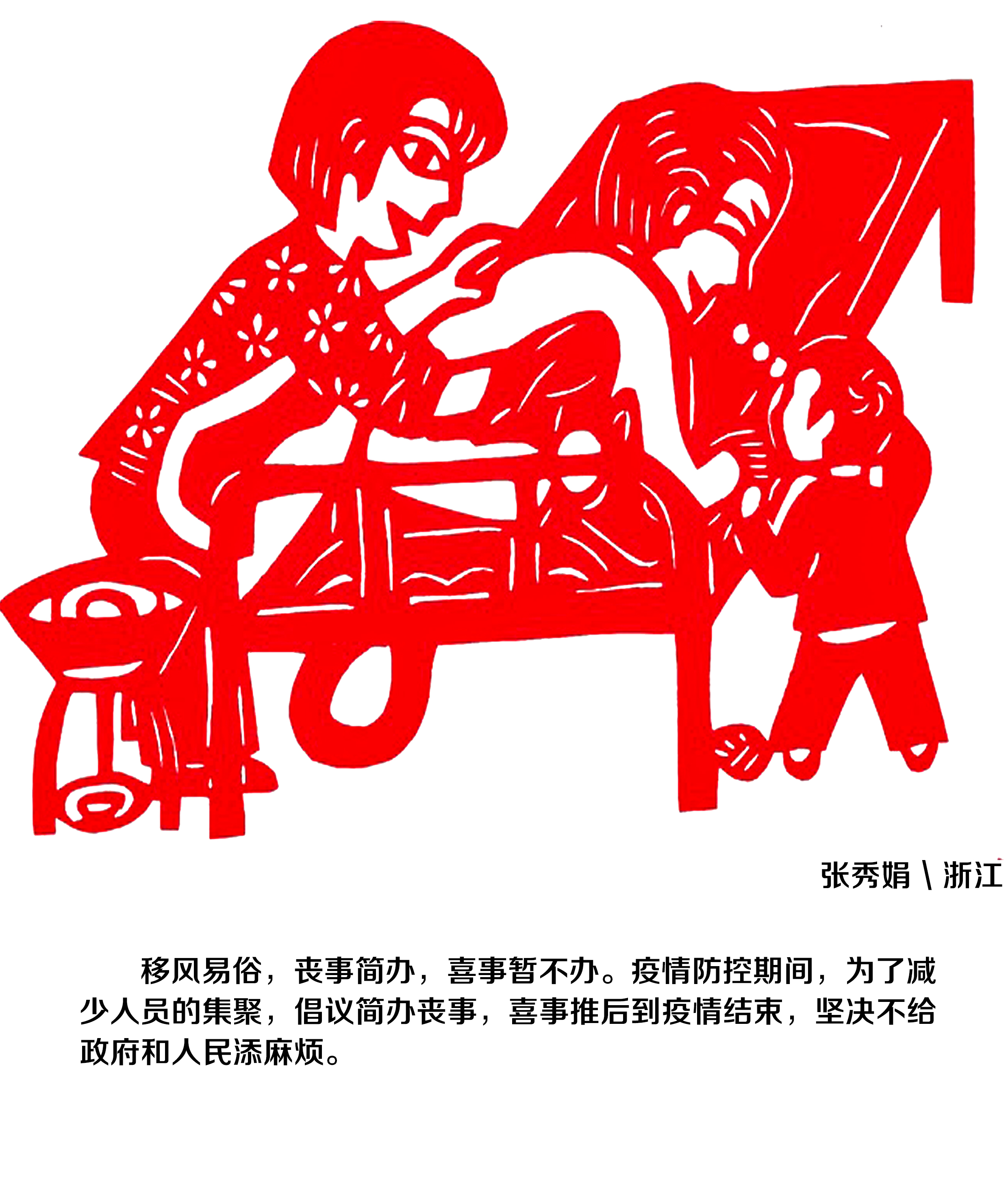 70b935fe78ea4dd99593f7cf83d38d6a.png