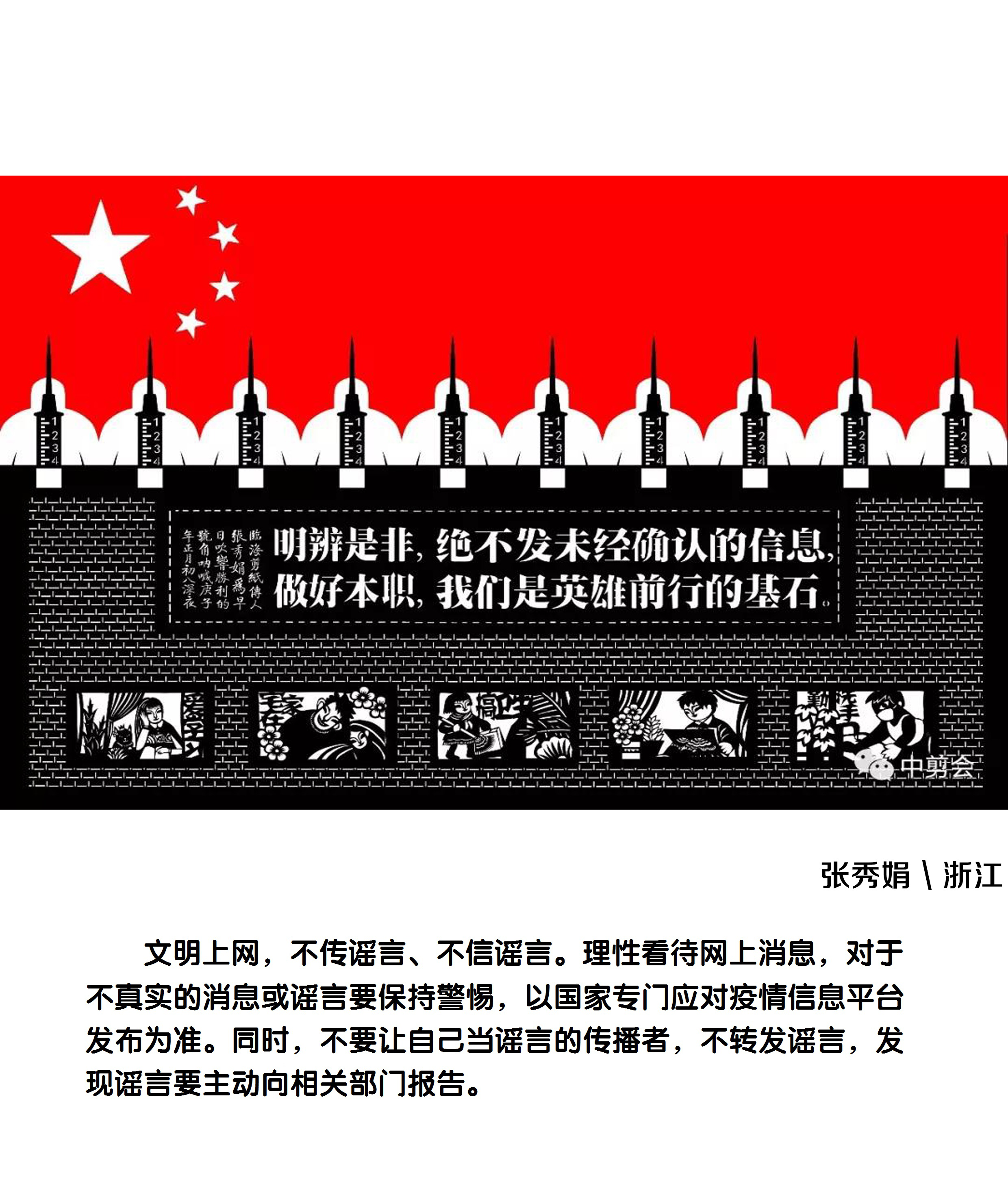 8dd48563ee8f49589bab20411353c4ad.png