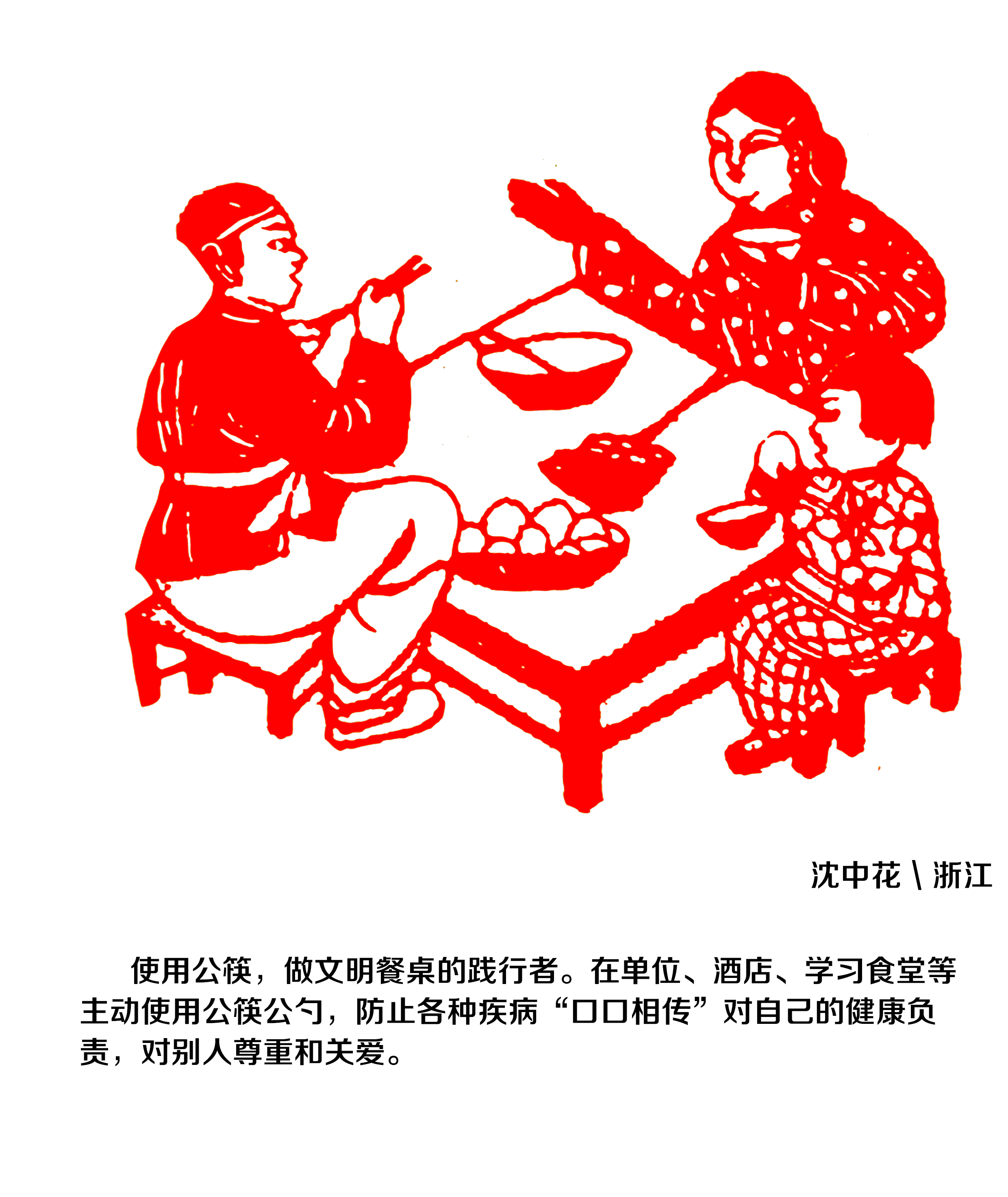 d60cfbb399da43d5a5053717b9a8c713.png