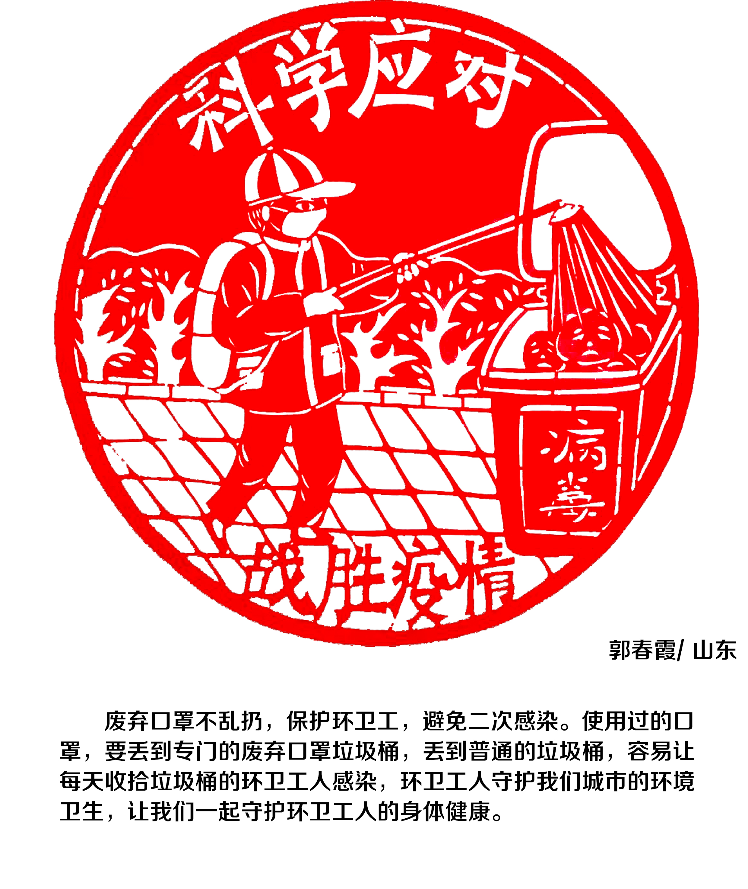 ec6c0c9e6f5347228fbbd0af44984bb8.png