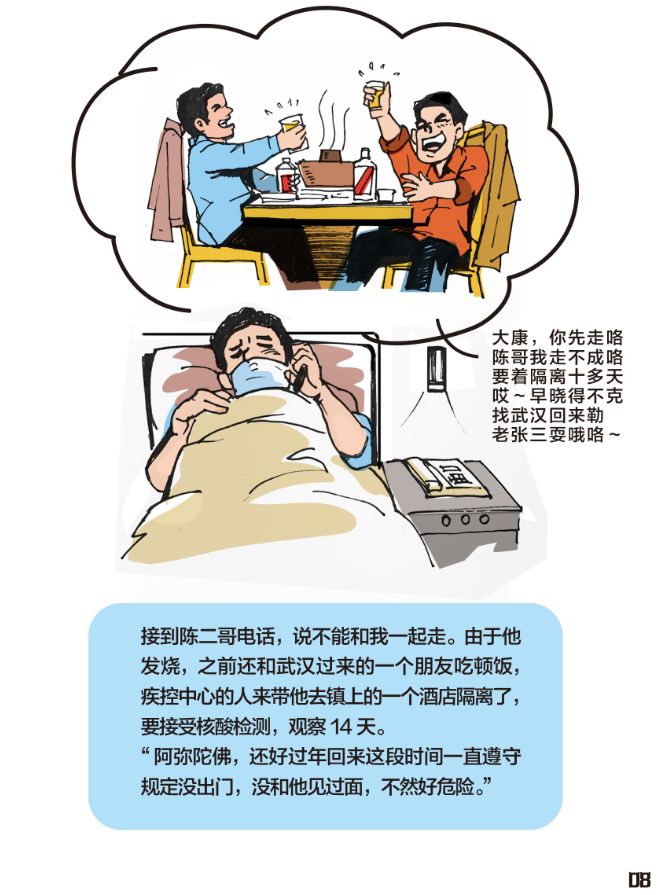 2e1badcc2d574436bb5659a596863a51.jpg