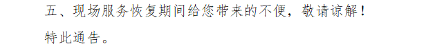 6ae62bb7af474888b99462b85e11410a.png