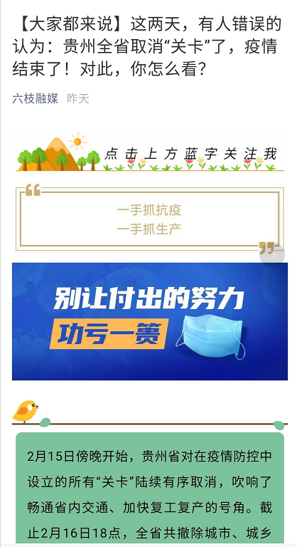 6de6c3d3c79d4221b3c381b23a87efc7.png