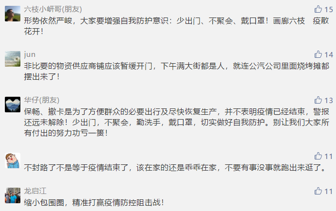 95c45af83f334c9b84f58c20c139f50a.png