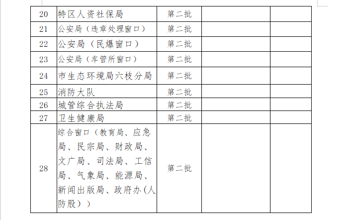 974a1d15a7774de3ab80845ace4d8b1c.png