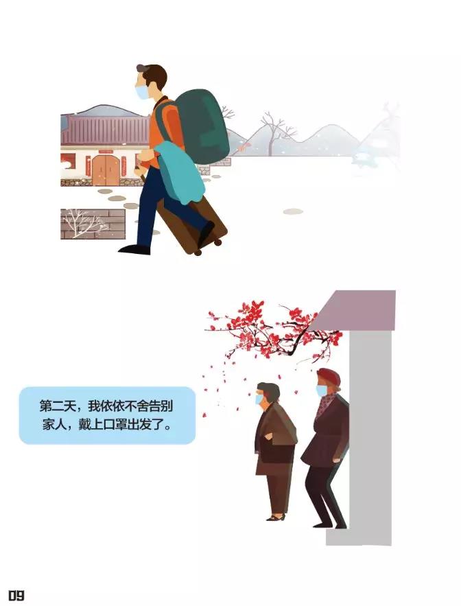 ac6a094dd8204345b1453f3d50d8e155.jpg