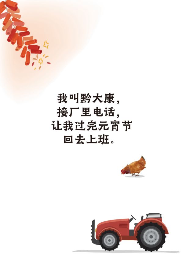 c1b475ff327540cca6d6c9cf15939a91.jpg