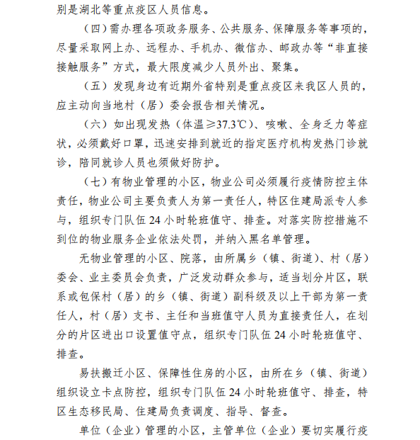 12dcb7d1d183453ab7ec5d1a49e20206.png