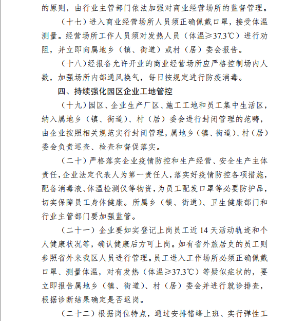 1ecdea5630be419ab75c9cf139b96cde.png