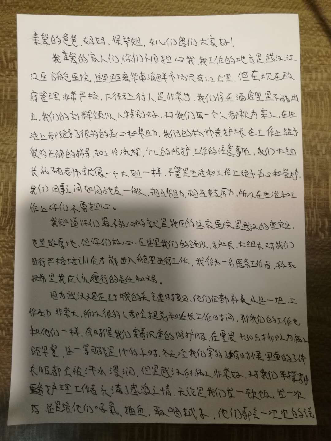 3e75e936dab64ac58c1299d9cb7d9a33.png