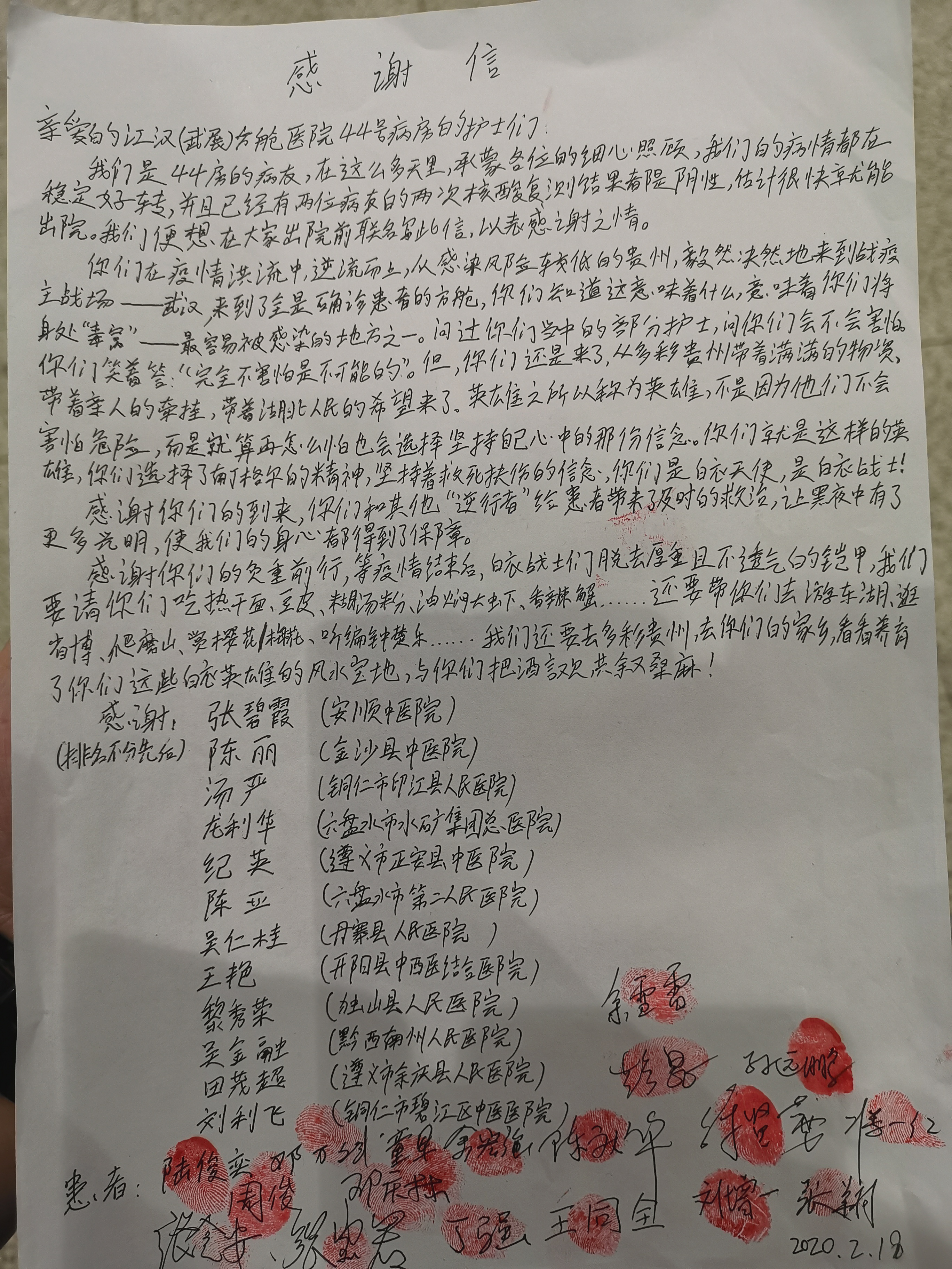 fa615c7ef5054fa48fa3f6fefdbaf438.png