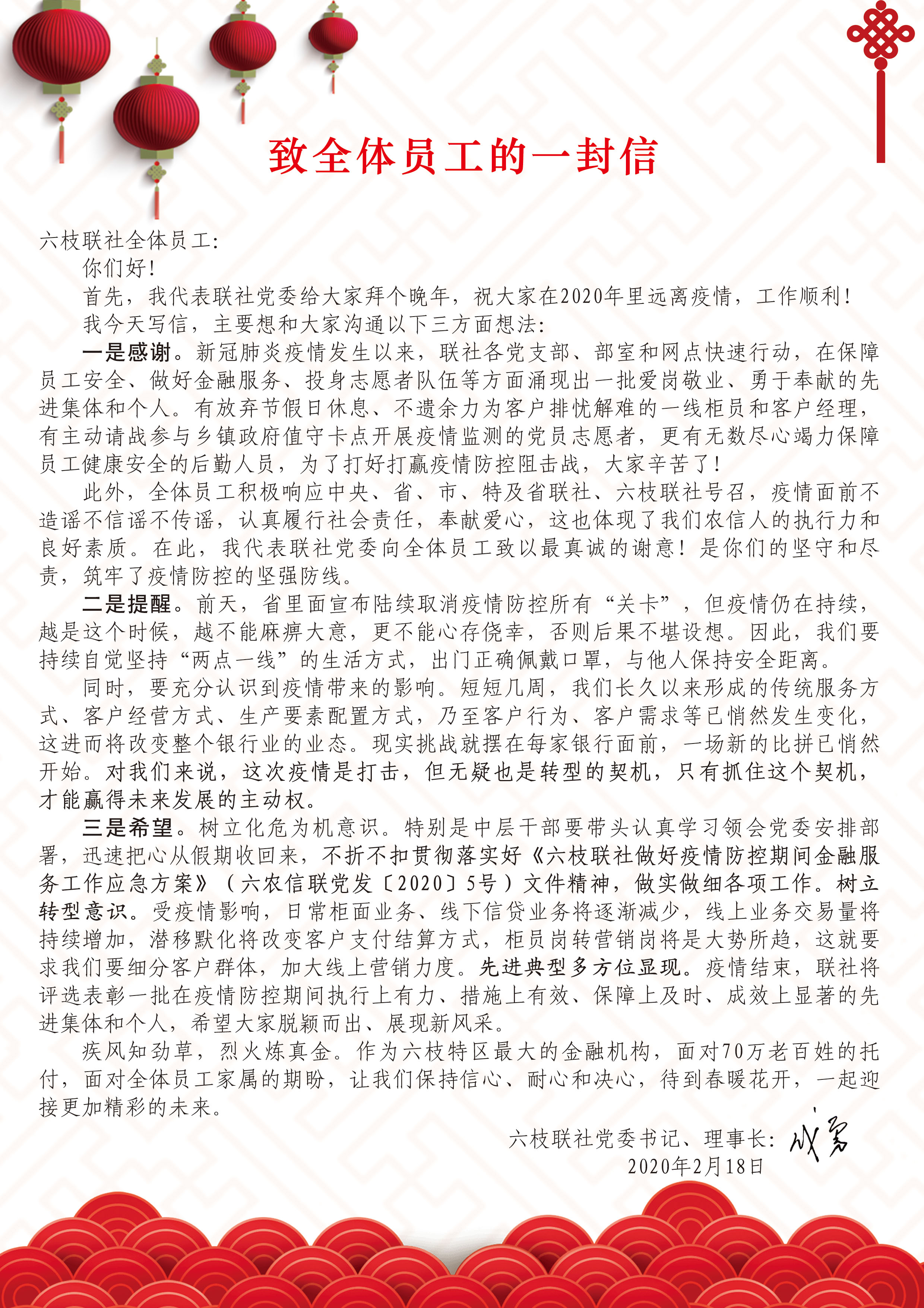 153a4e154055482f897003e976bd9575.png