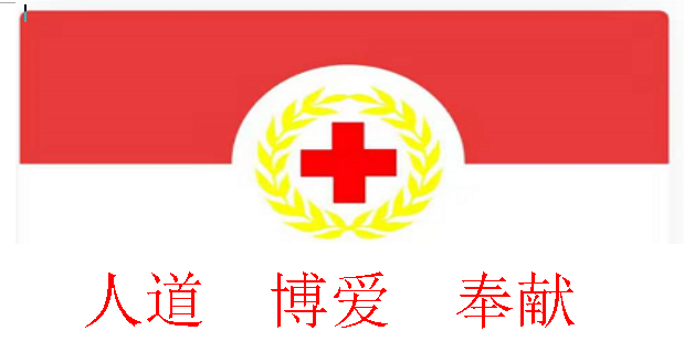 2075439f5e2647ecb83500229a0328bc.png
