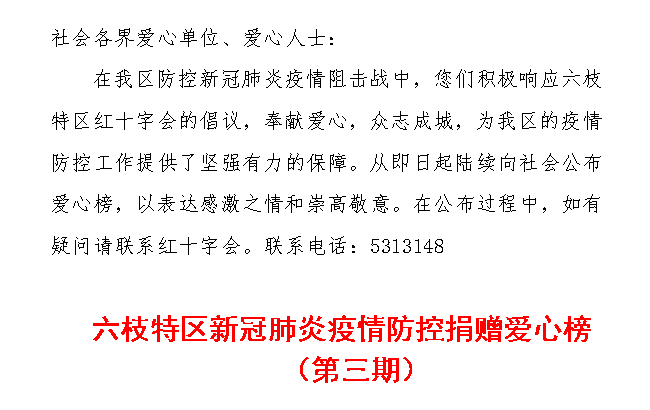 8daf4f0bb1074f7494ab47d48f138c71.png
