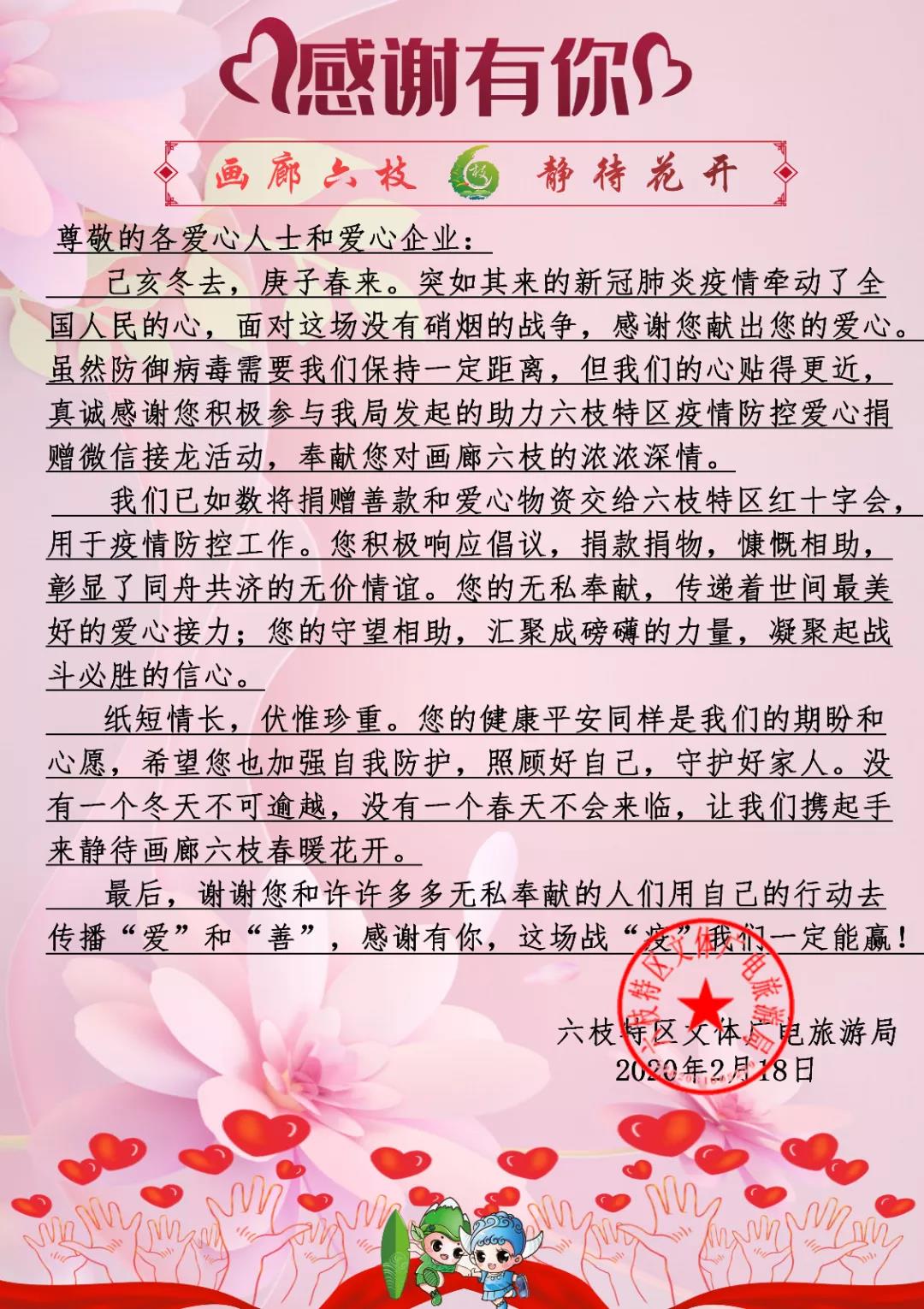 1f6bcf4163794c87ab33afb37fbe20e6.jpg