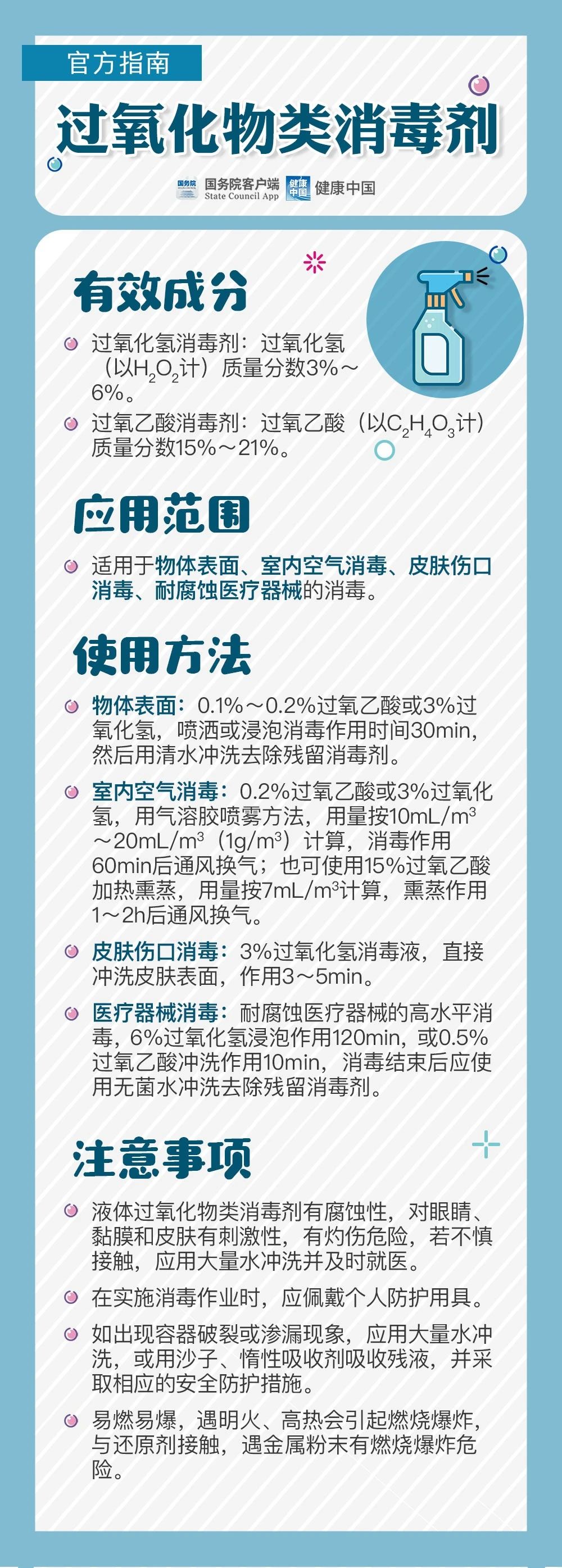 527cb5562ce34740965cc641b980dc94.jpg