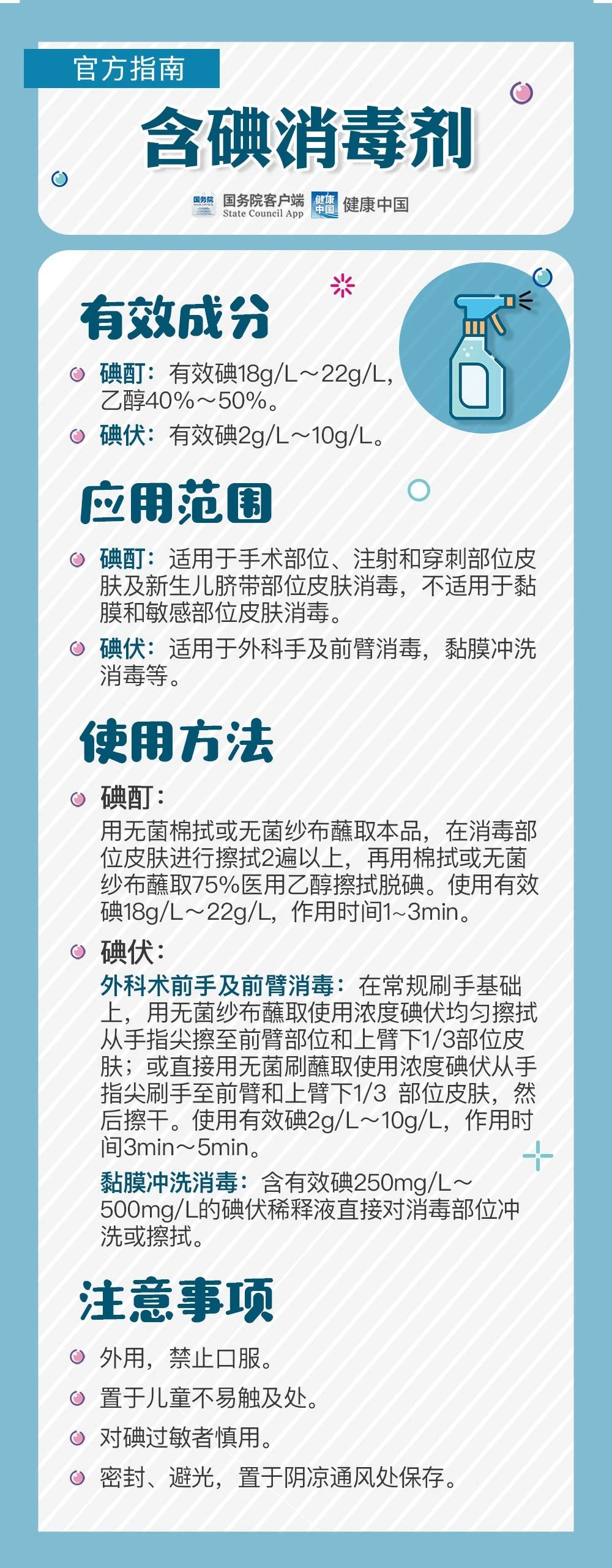 576863cd08d5402881fea81db151b222.jpg
