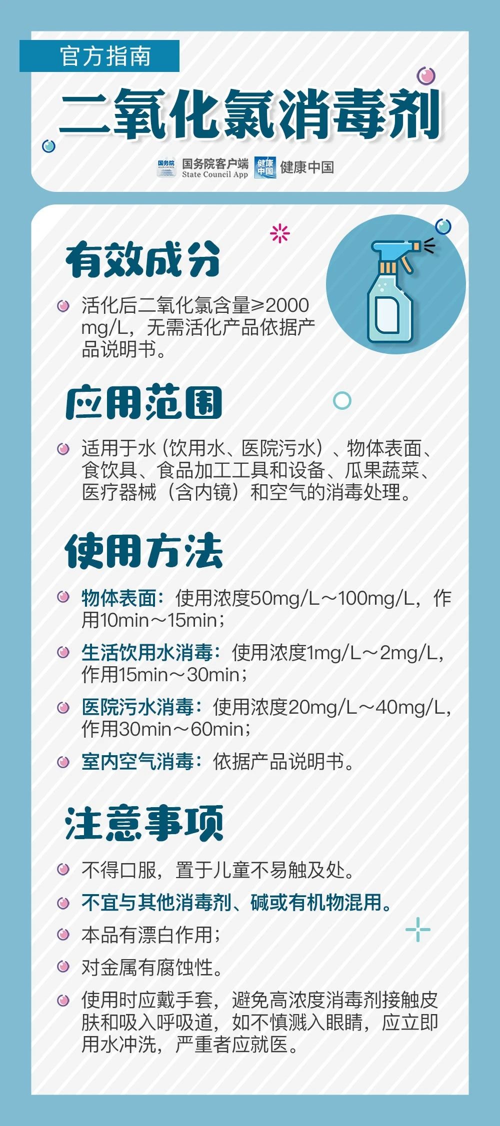 583cba0e03ed4875986bb192d81c3ee1.jpg