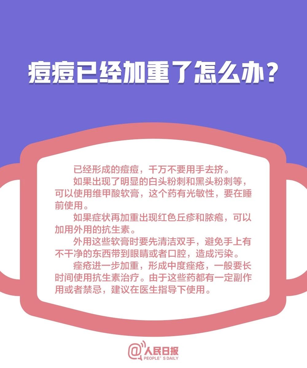 5a21ac4cc4654e12aa5fa1c8793c89c2.jpg