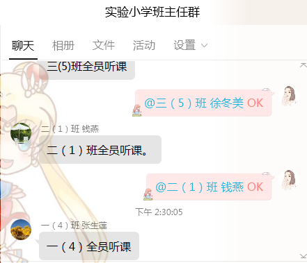 f4a9145e8ac84883a6026a4d106ca5cc.png