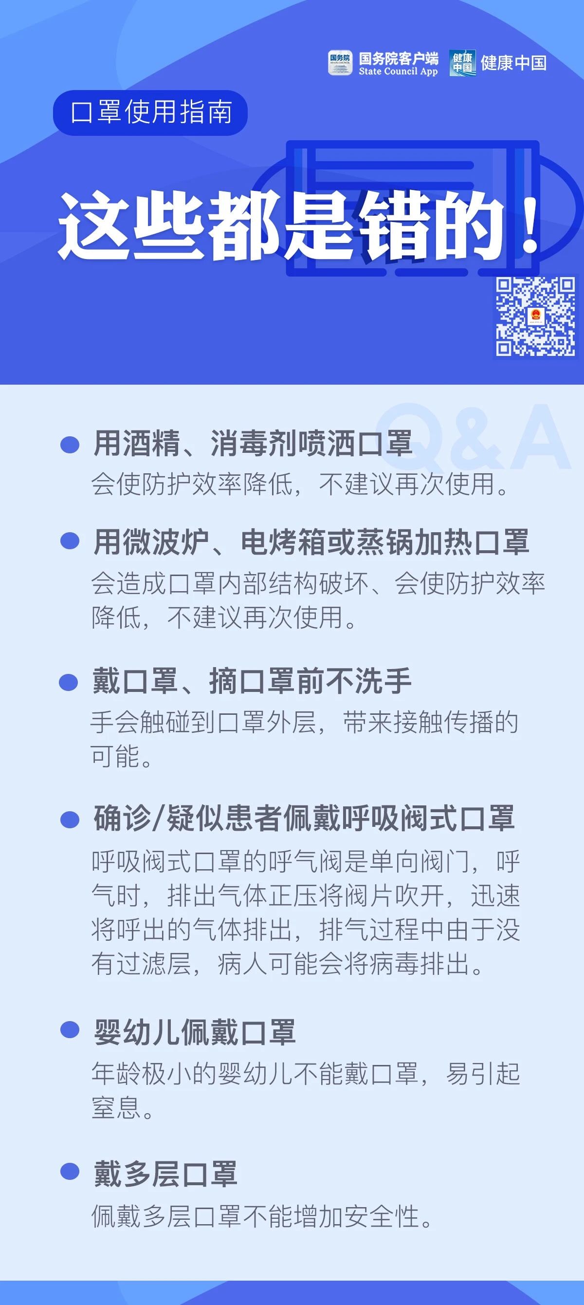 59bb547dc7b646449bf0990a134c79fa.jpg