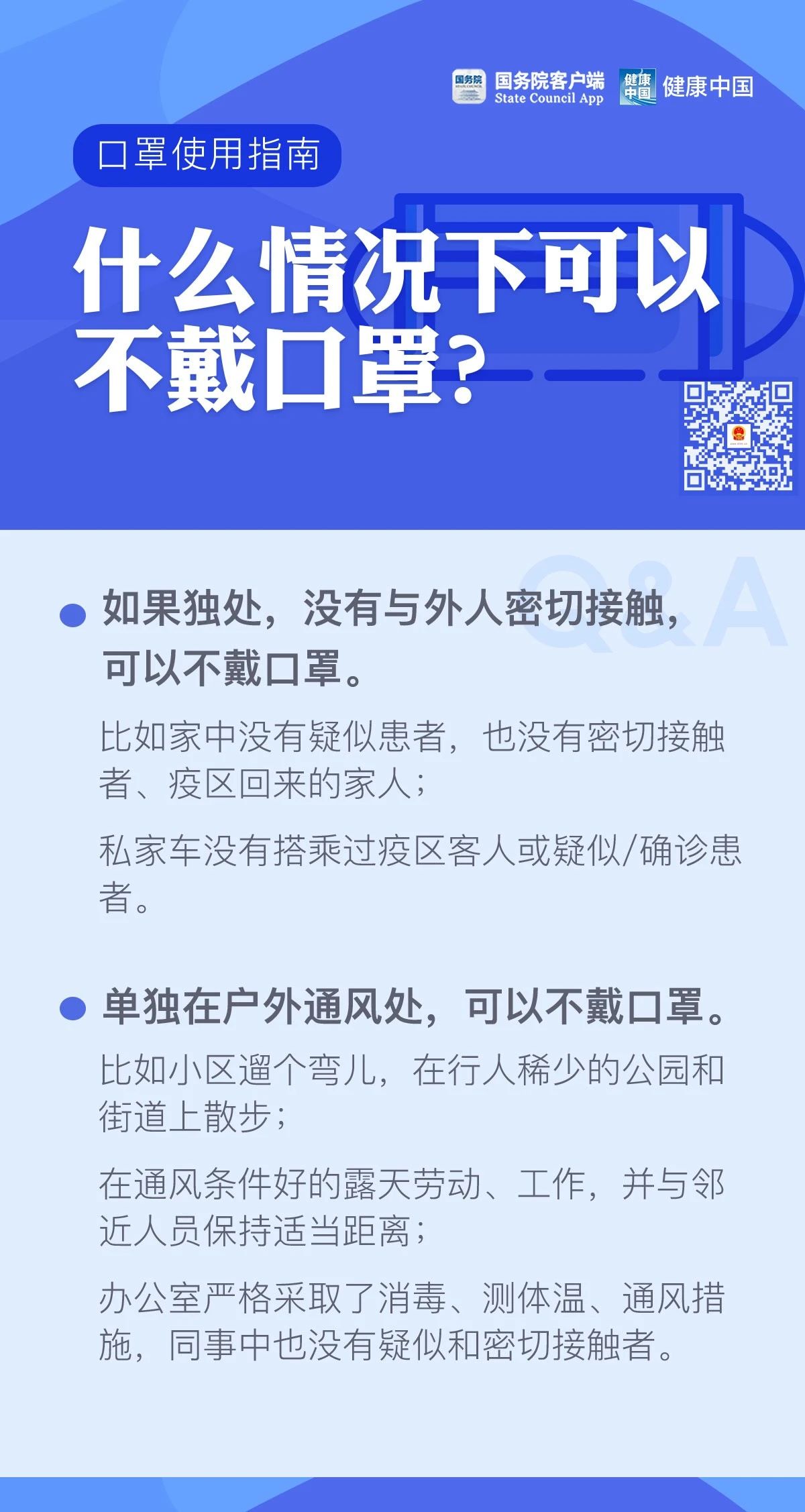 84cfca2b11904419a24cb29693b8f1c0.jpg