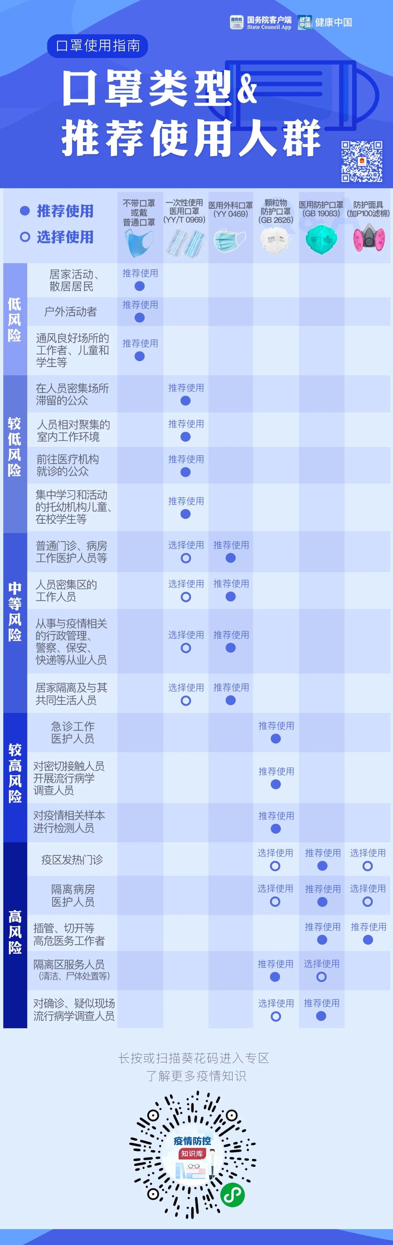 ae912a98f65349ff90483c483326d246.jpg