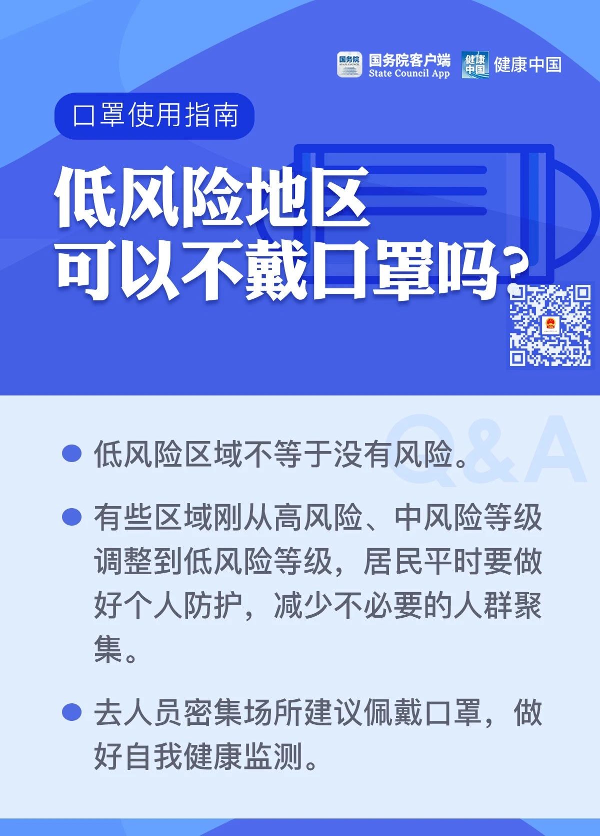 b08917ace7864c038caf8293a9c3384c.jpg