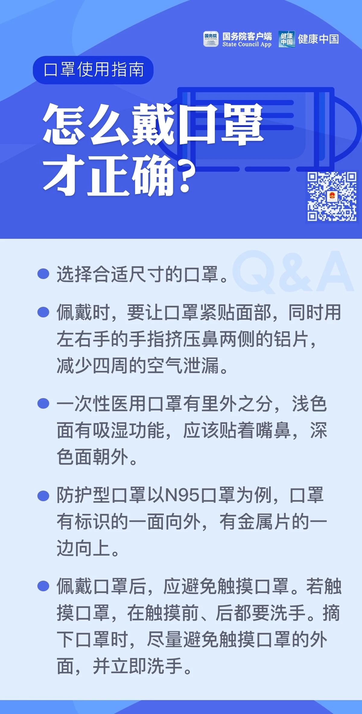 c2a090550c5e453db1b5cdb245e06f5a.jpg