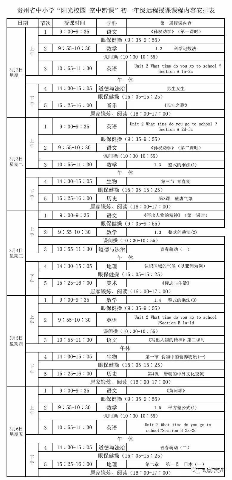 dbb778fa3acf4f448217a98f99a991d3.jpg