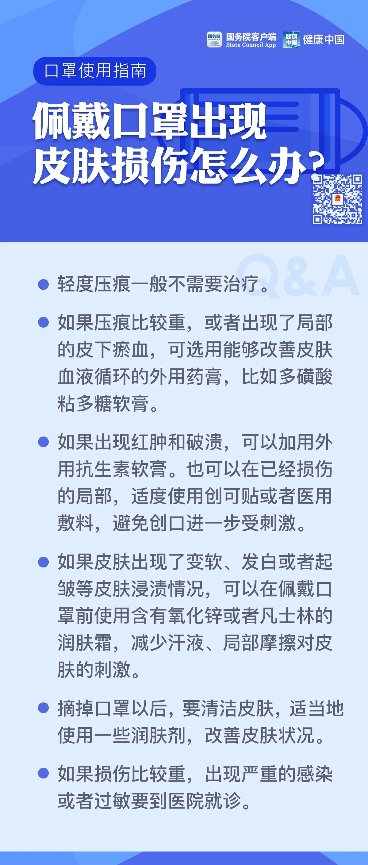 fabd16e6ca374dfe890c564c3eaa5aba.jpg