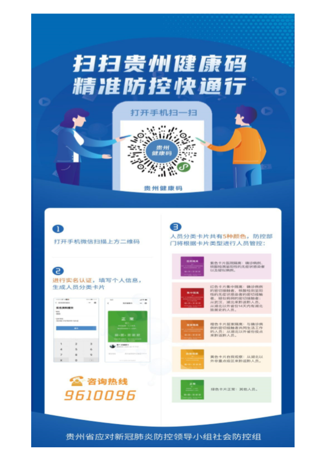 5f772eb5562a48e1a0aa46685cb8a5e1.png