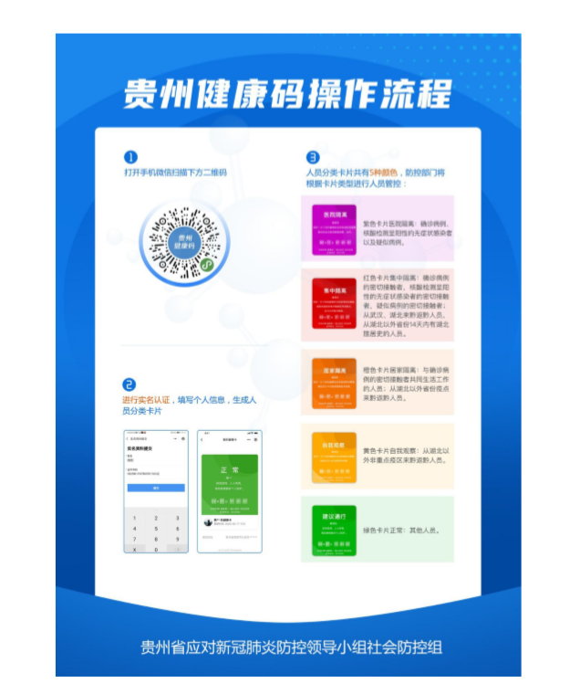 afe077d80e934cefa188b1b5a9582448.png