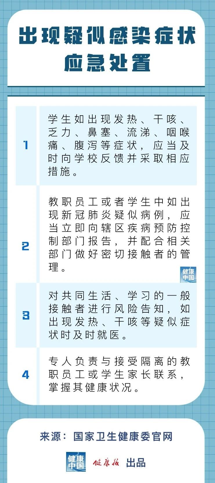 c79af1b0a8bc46aa877c69e59efe12f3.jpg