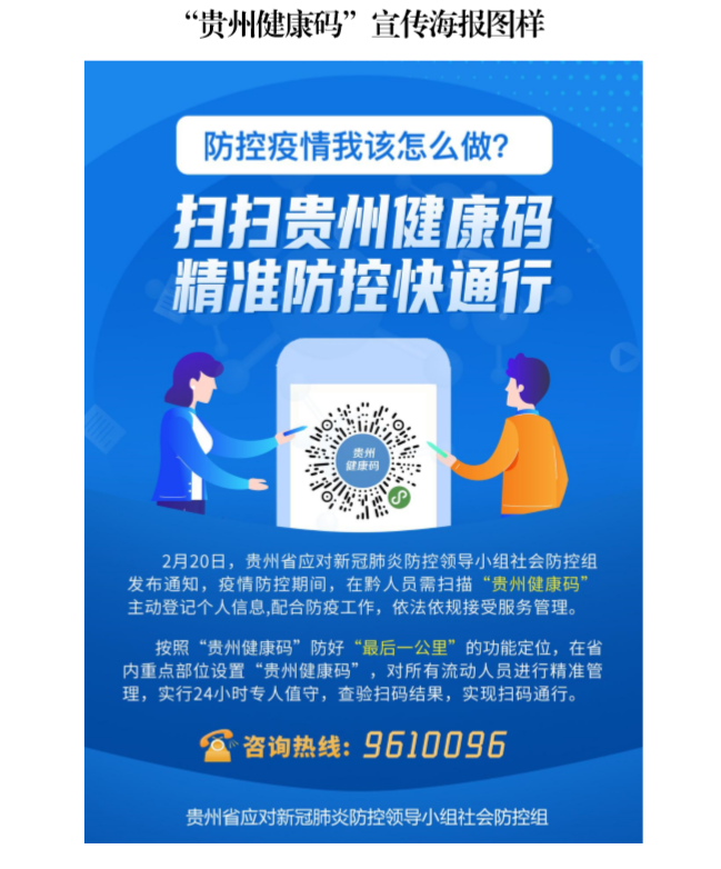 ce62ead5f70a443483336781cb2f2012.png