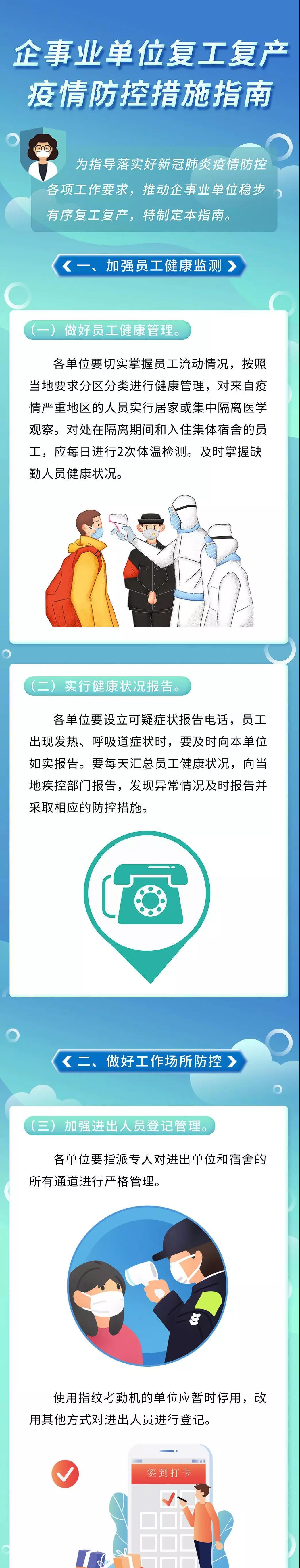 1e23029d87c04acd9937e84ebcd2bcea.jpg