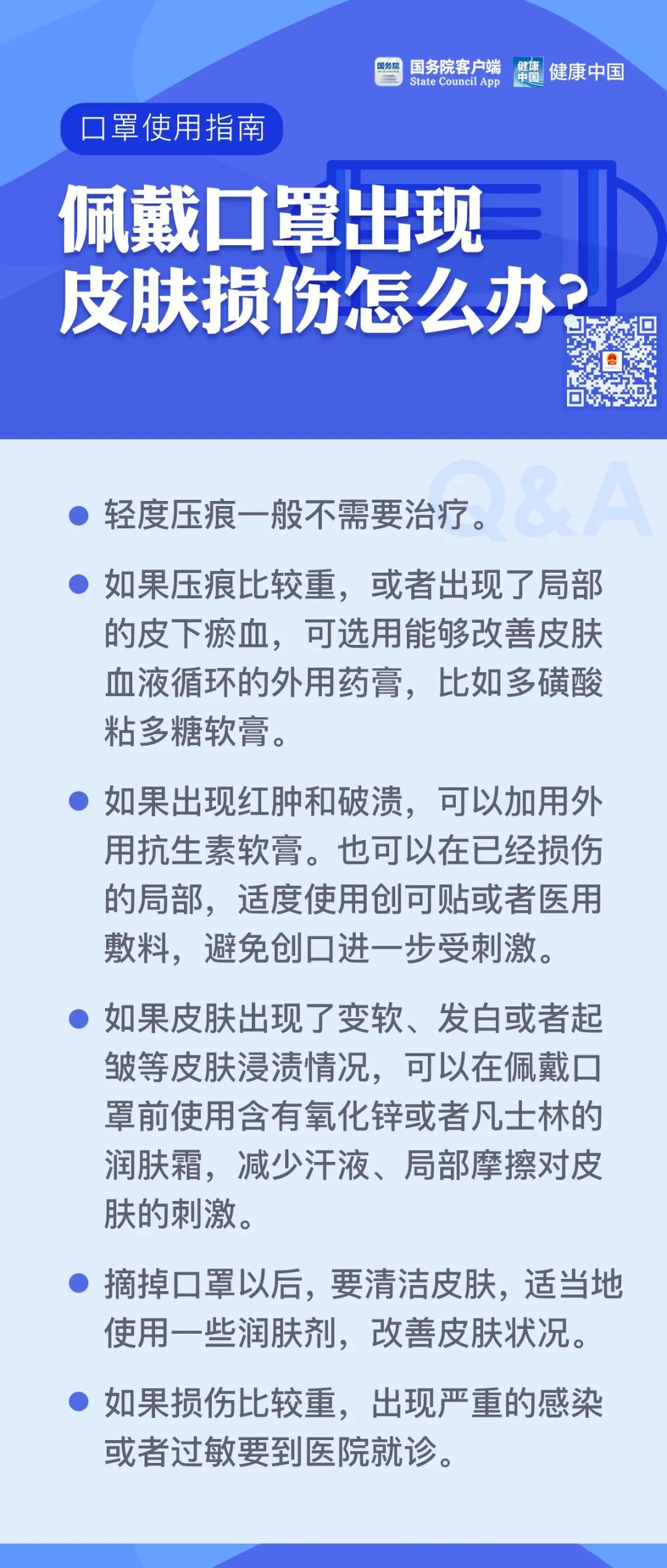 ae9c79907ab84c169d49dda54650ecb2.jpg