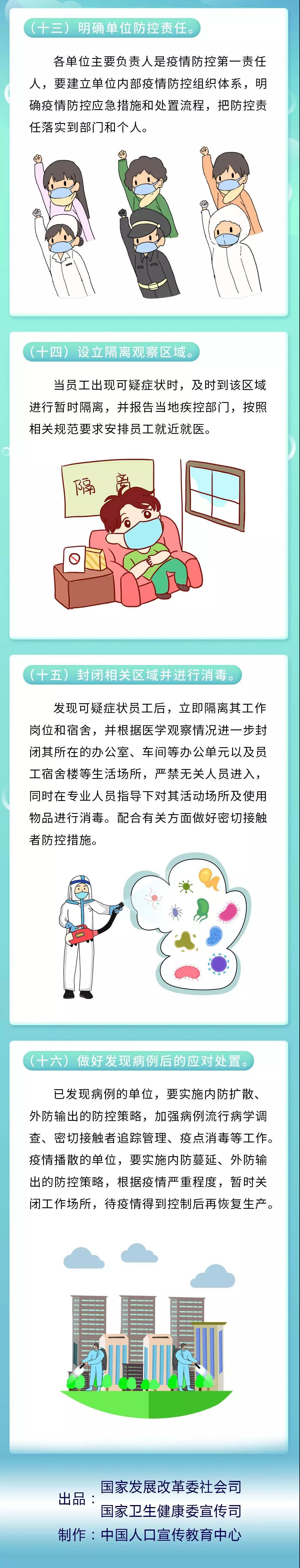 c3bf85a07c804ae58496ba3476140bfe.jpg