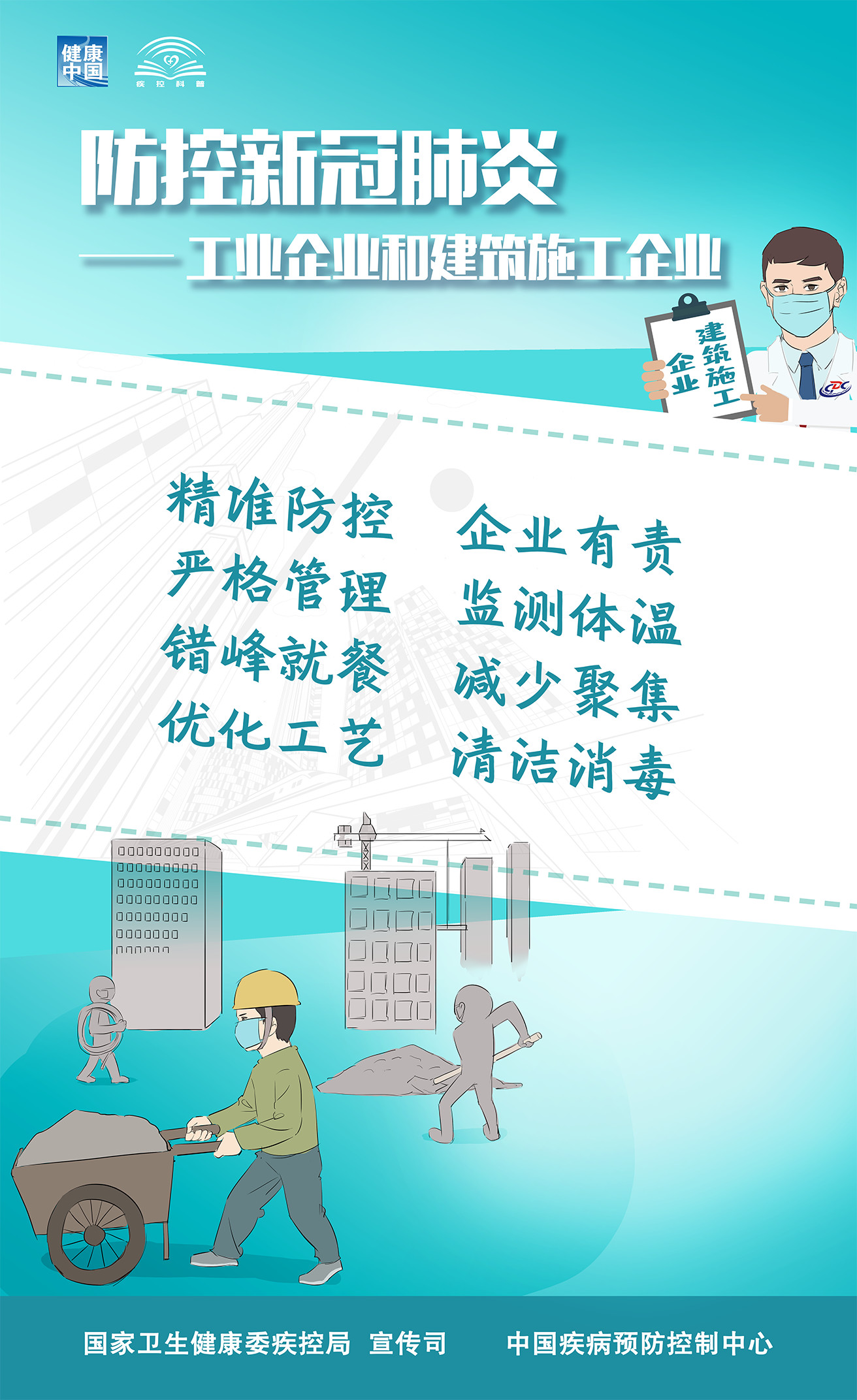 158ec7f1e1fe4d6f96dc8ad02fee79c7.jpg