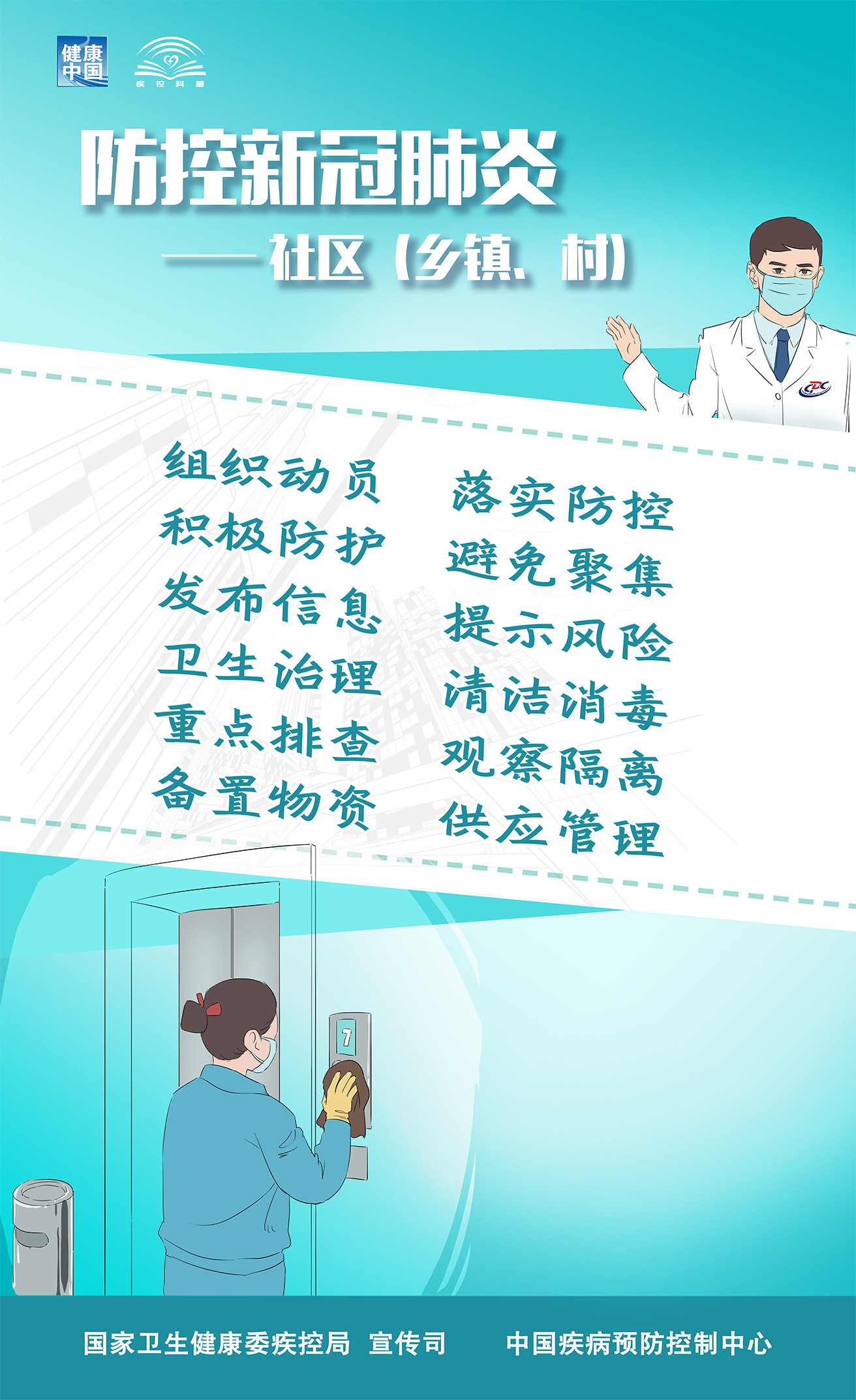 7579f65b11f64b6a92dad1de9cc9b87f.jpg