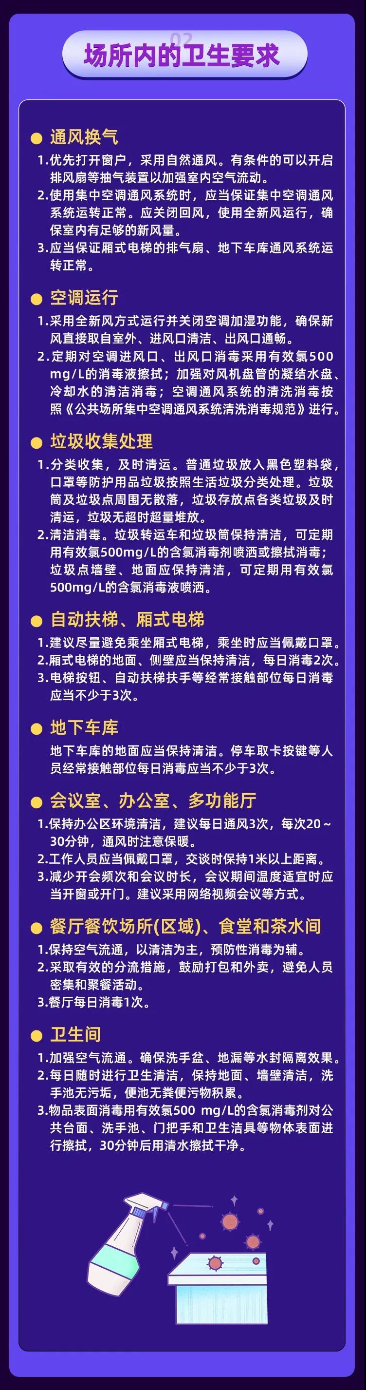8343bcbc0f484fd093af3ac90d094eb1.jpg