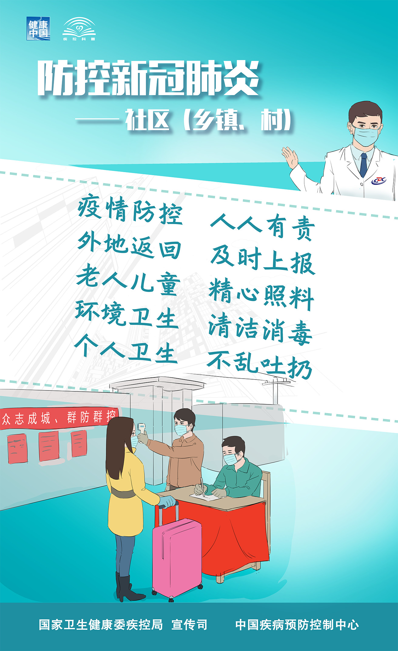 d09ec0f6409e4297ab77d2bae083105a.jpg