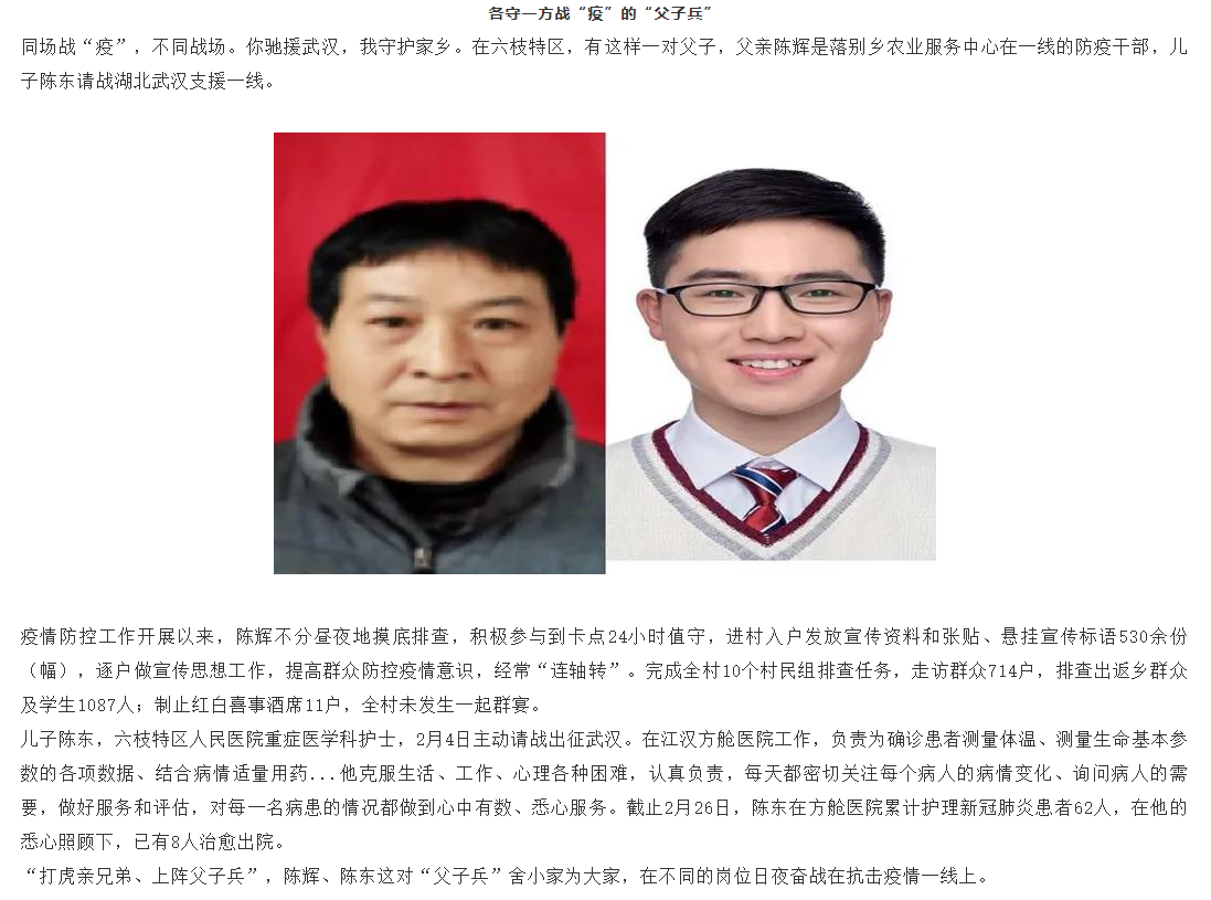 d6160aa2312447fd9878153a34517afe.png
